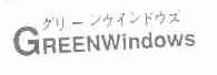 GREENWINDOWS