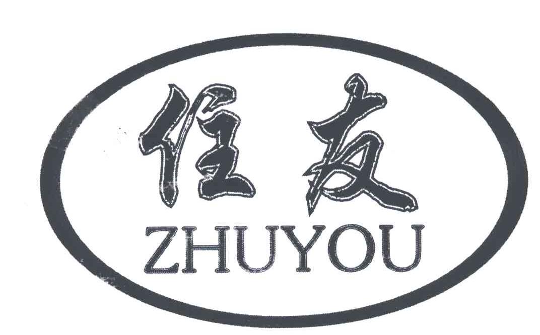 住友