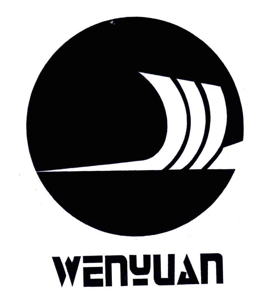 WEN YUAN