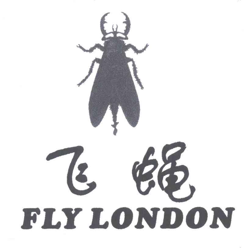 飞蝇;FLY LONDON