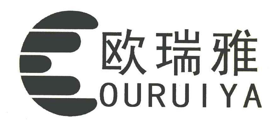 欧瑞雅