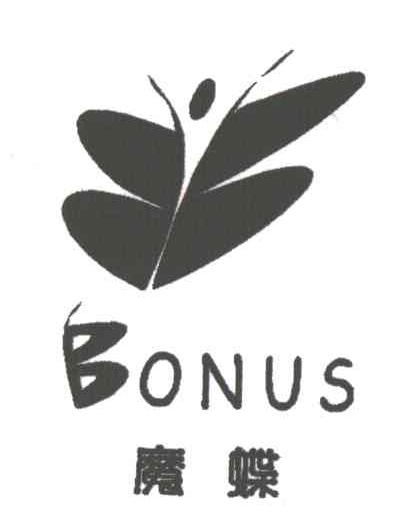 魔蝶;BONUS及图
