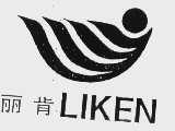 丽肯