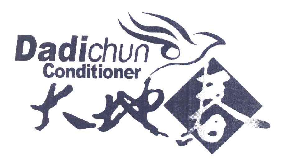 大地春 CONDITIONER