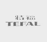 特福   TEFAL