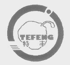 特丰