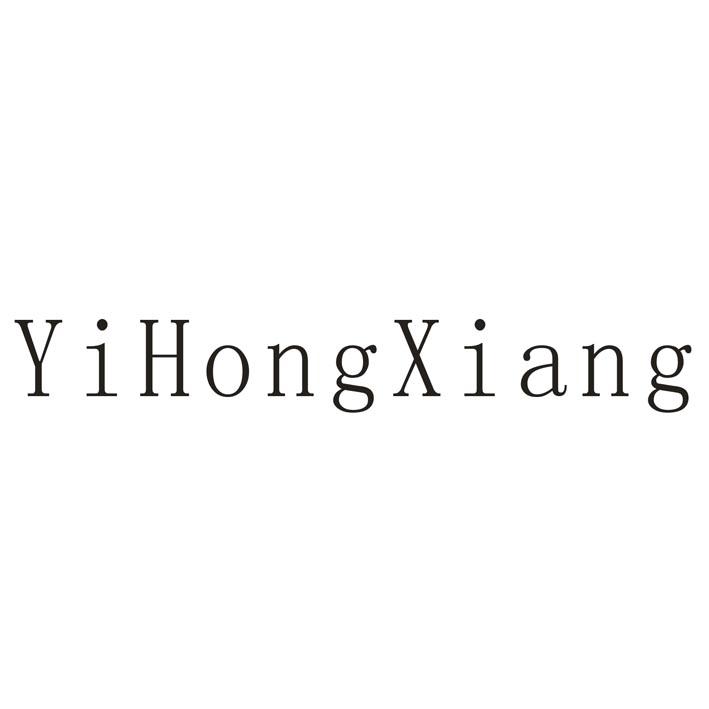 YIHONGXIANG