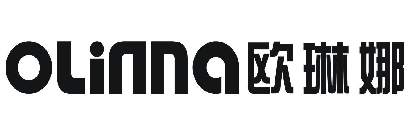 欧琳娜 OLINNA