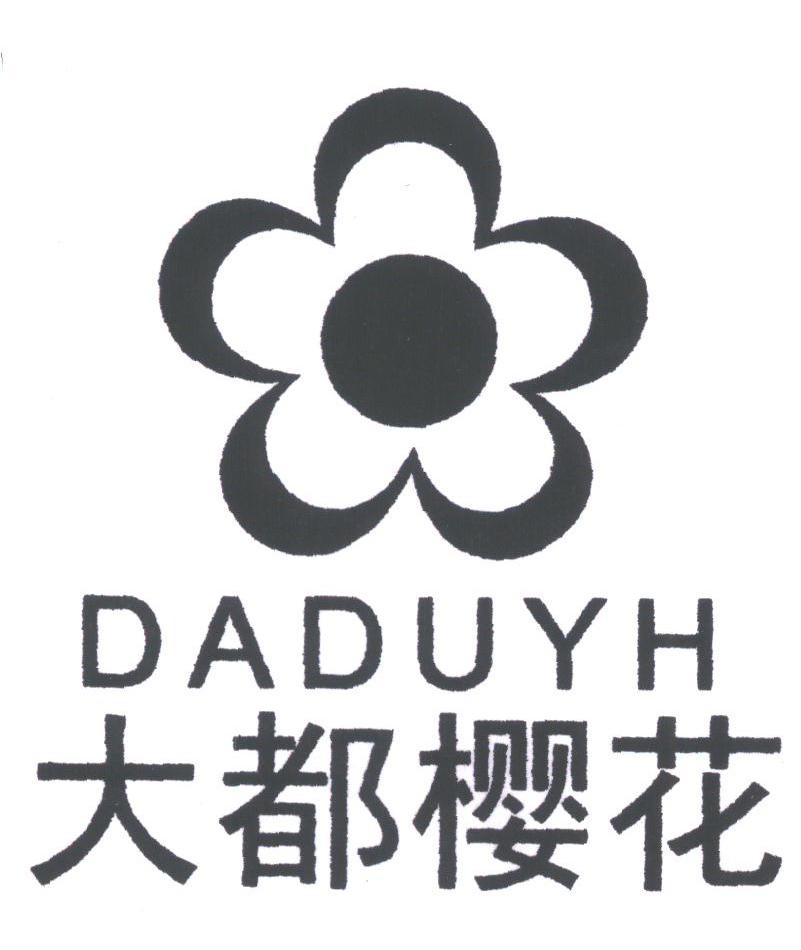 大都樱花;DADUYH