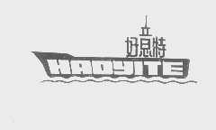好意特