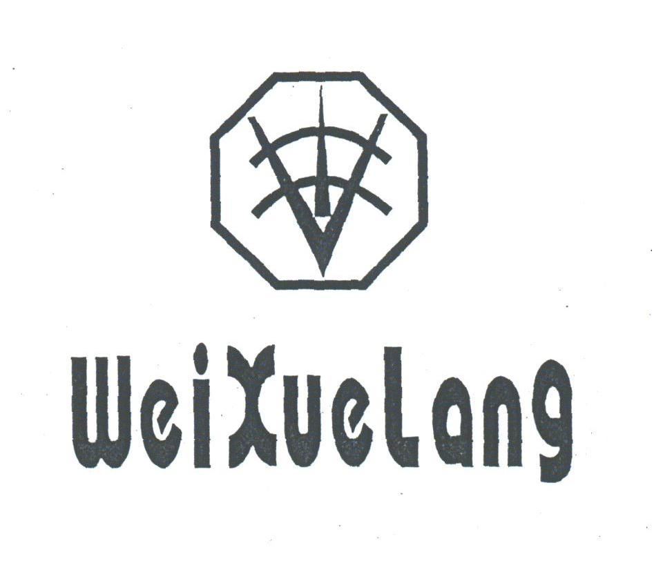 WEI XUE LANG