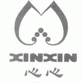 心心