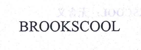 BROOKSCOOL