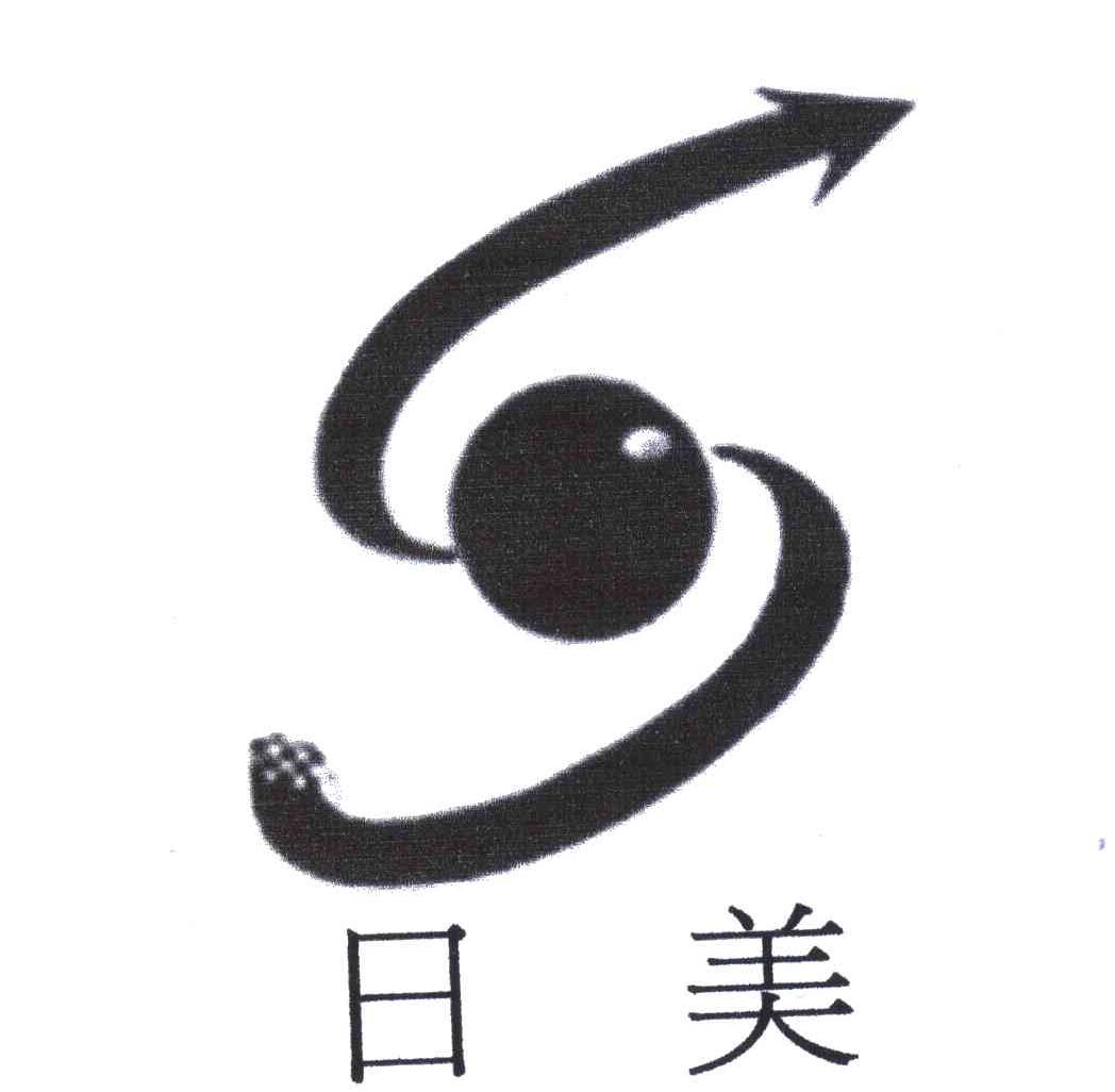 日美 S