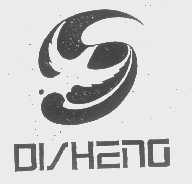 DISHENG