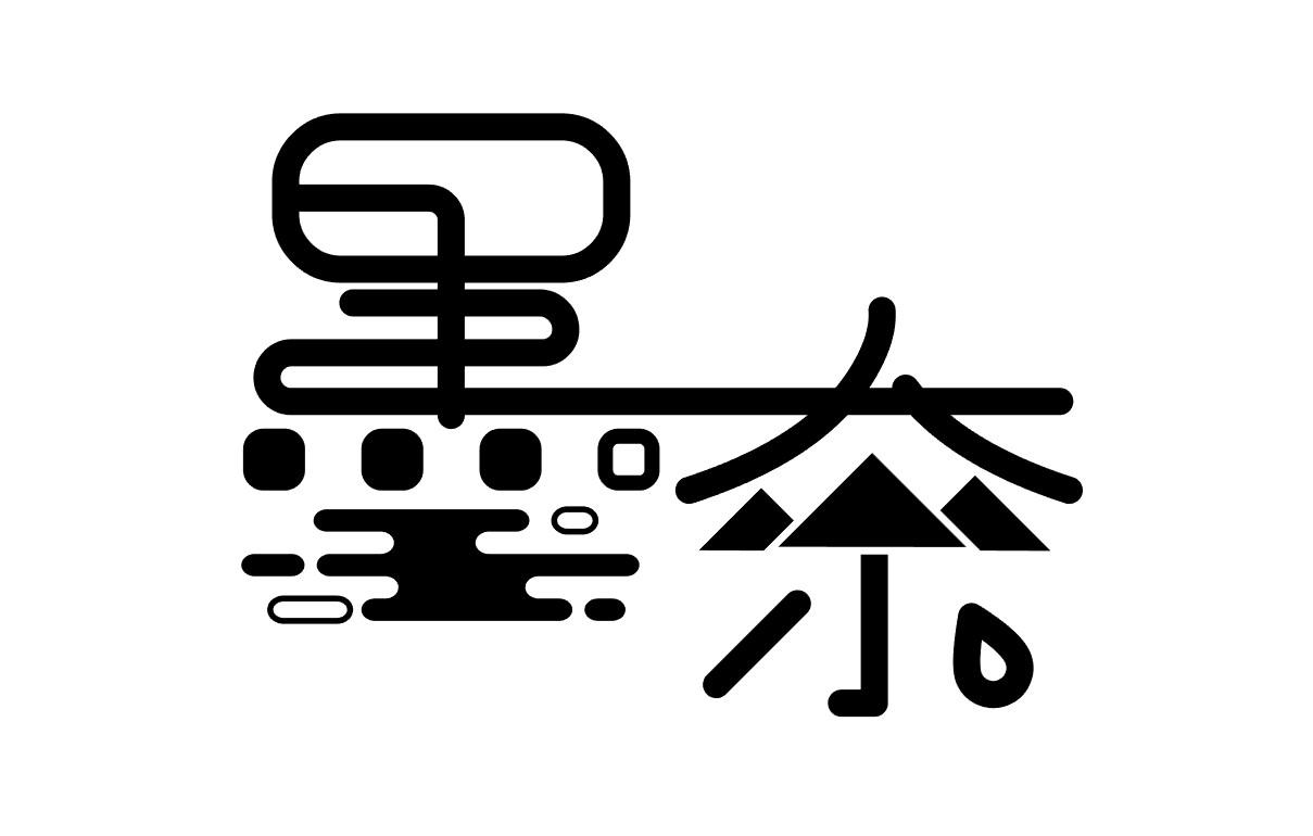 图形