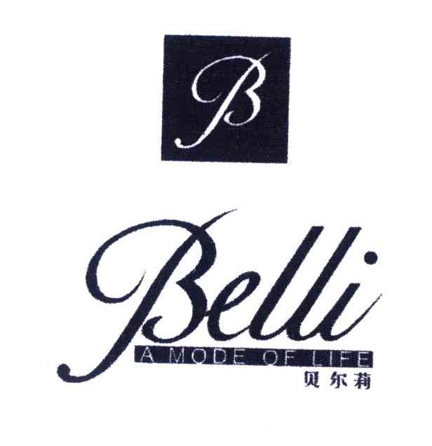 贝尔莉;BELLI;A MODE OF LIFE;B