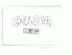 巨蟹座;CANCER