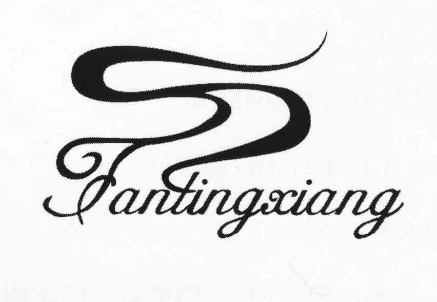 FANTINGXIANG