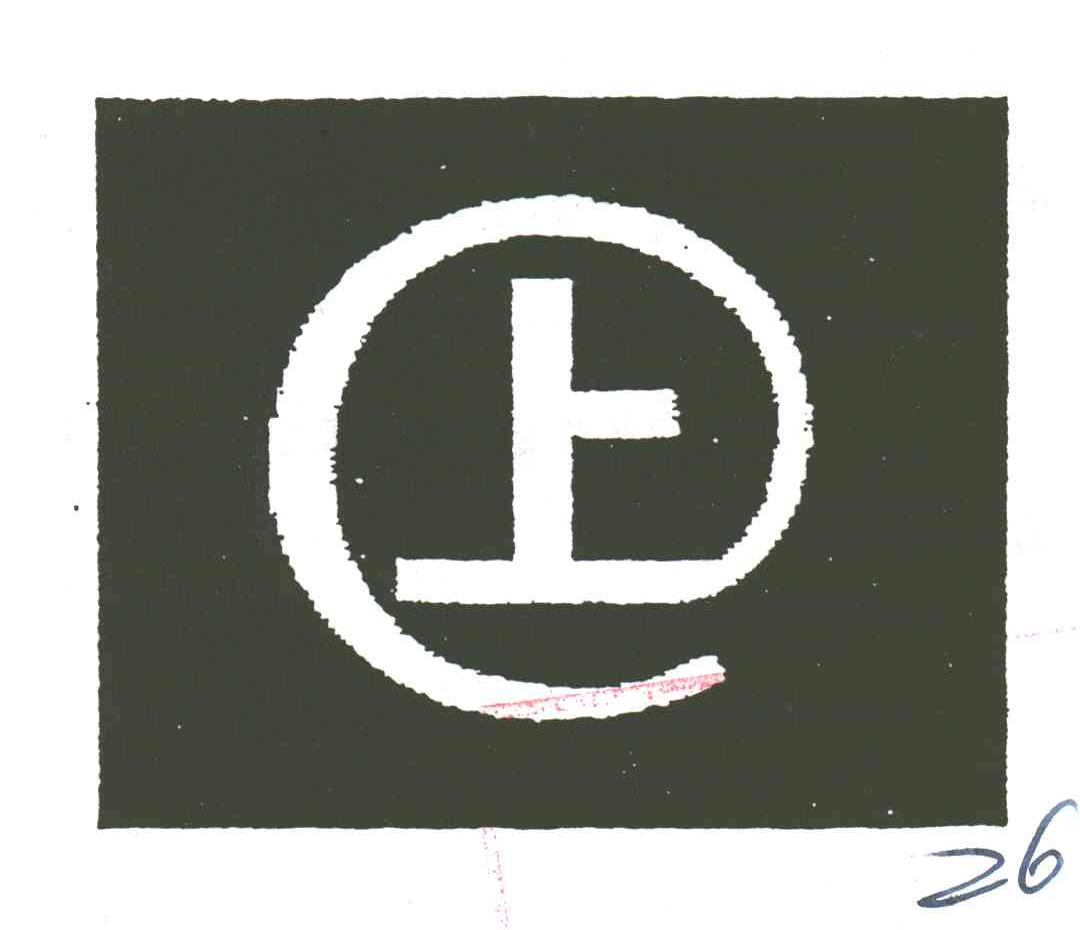 上