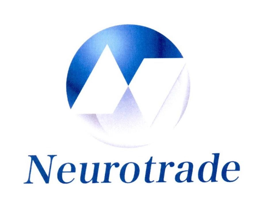 NEUROTRADE