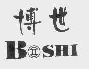 博世