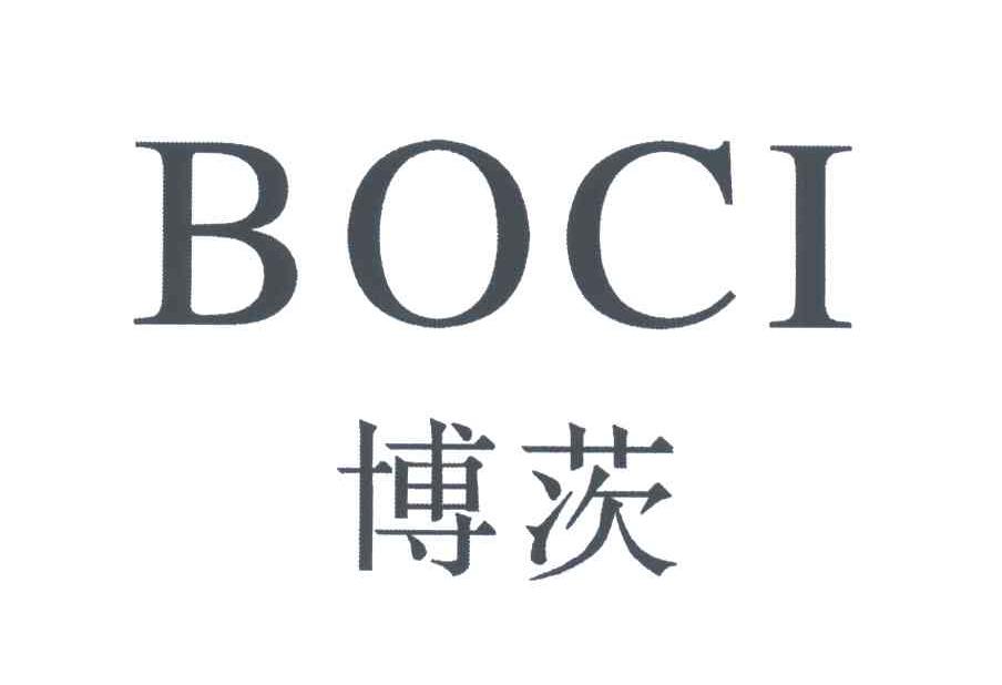 博茨
