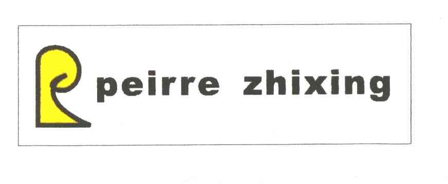 PEIRRE ZHIXING