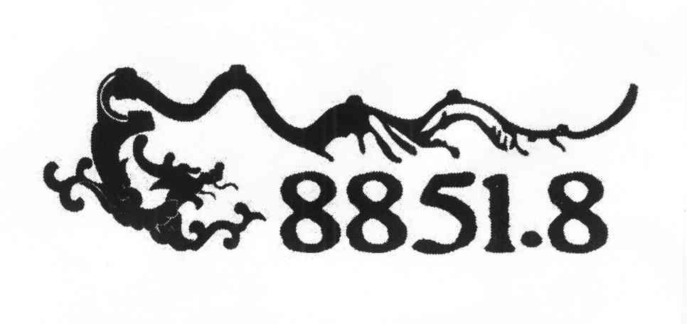 8851.8