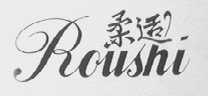 柔适