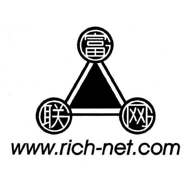 WWW.RICH-NET.COM 富联网