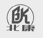 北康