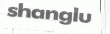 SHANGLU