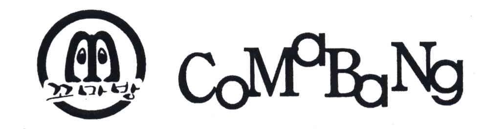 COMOBANG