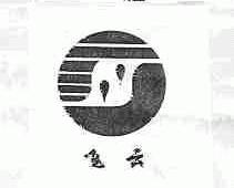 飞云