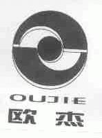 欧杰