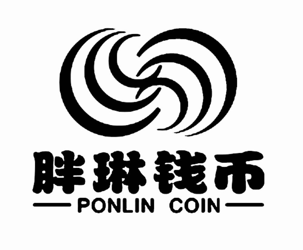 胖琳钱币 PONLIN COIN