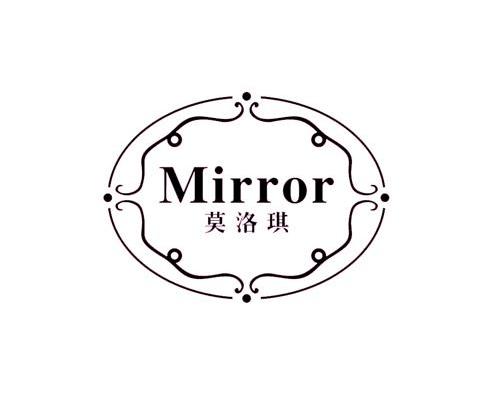 莫洛琪 MIRROR
