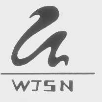 WJSN