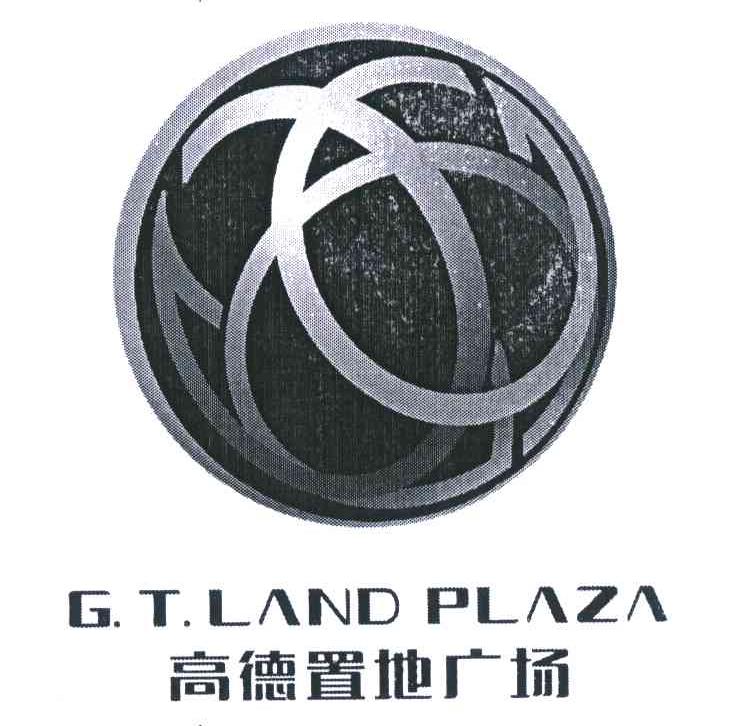 高德置地广场;G.T.LAND PLAZA