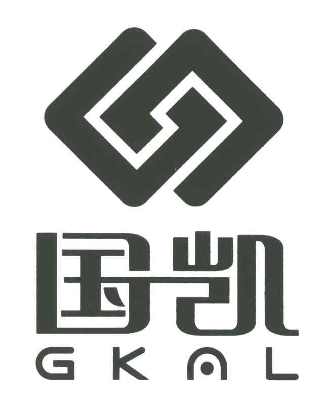 国凯;GKAL
