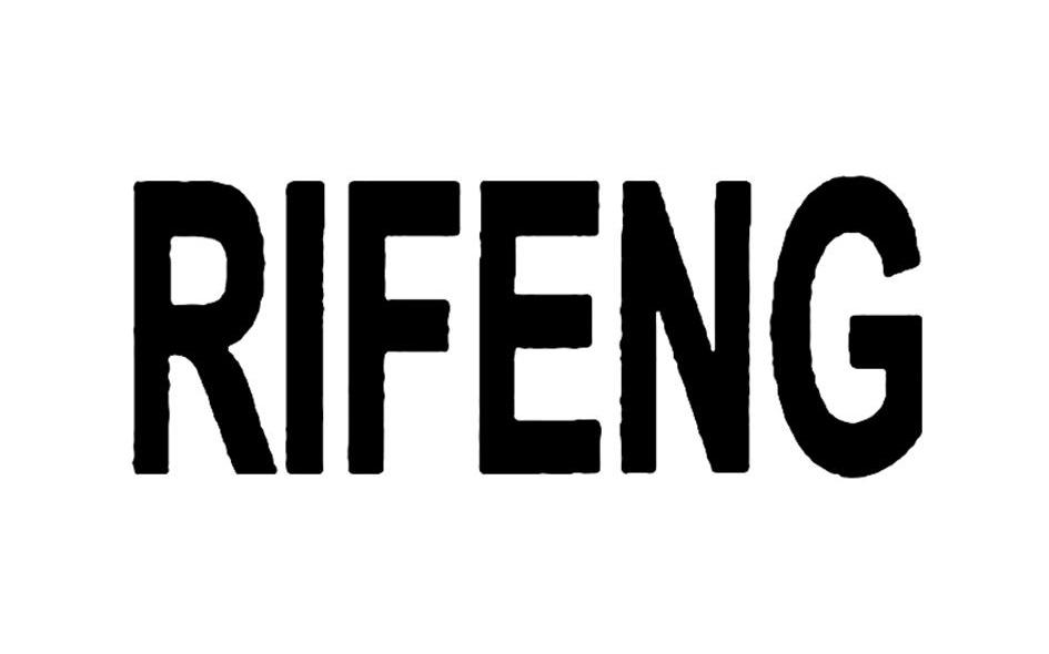 RIFENG