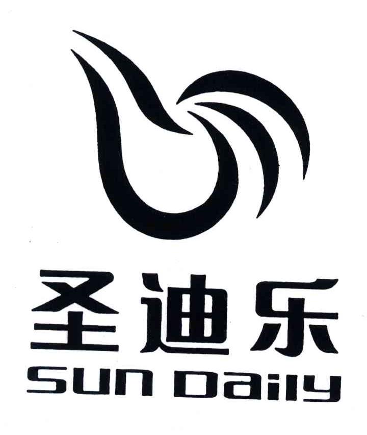 圣迪乐;SUNDAILY