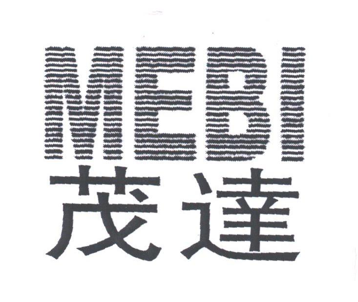 茂达;MEBI