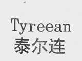 泰尔连   TYREEAN