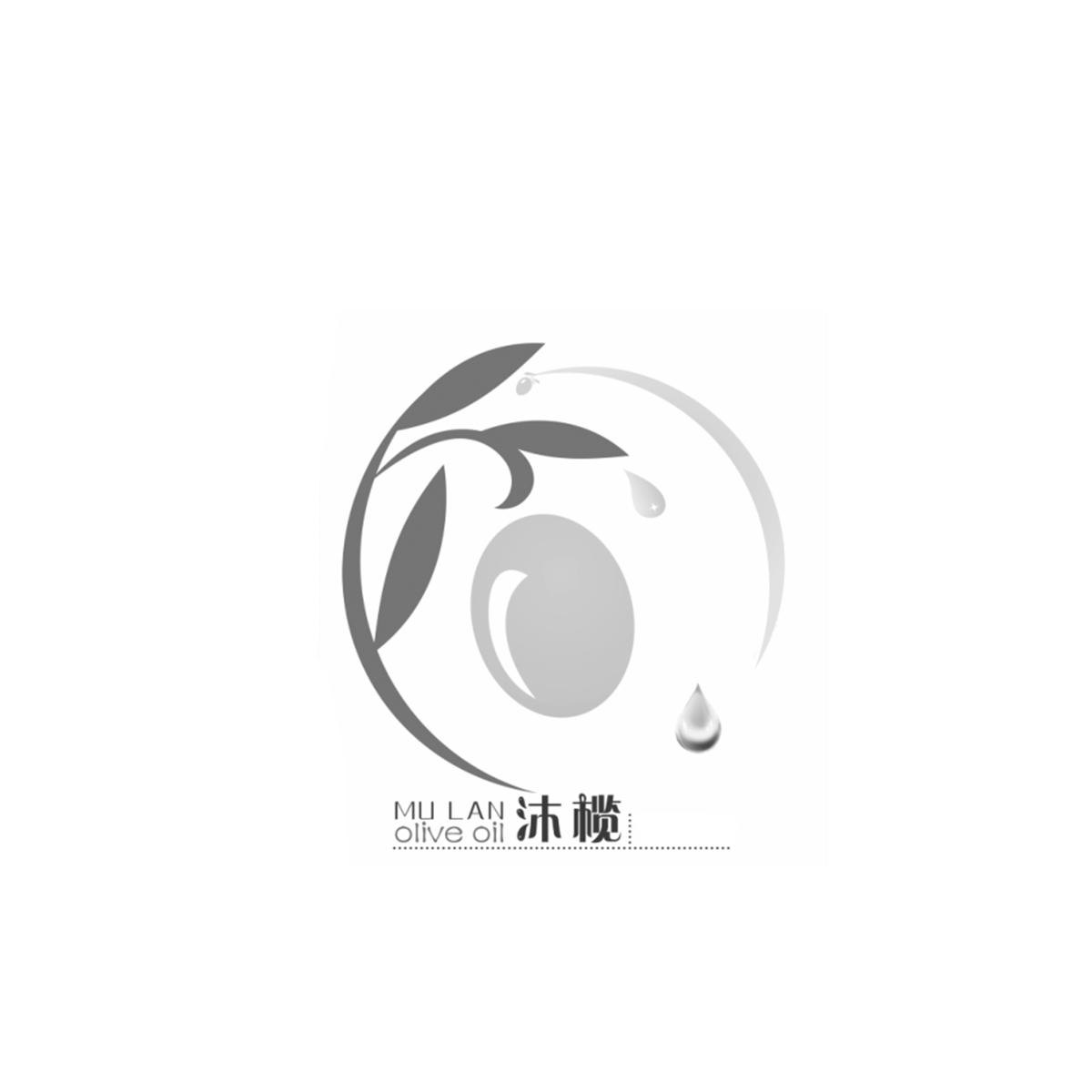 沐榄 MU LAN OLIVE OIL