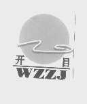 开目   WZZJ