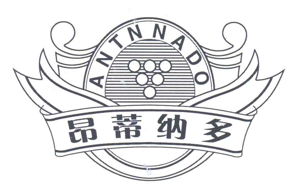 昂蒂纳多 ANTNNADO