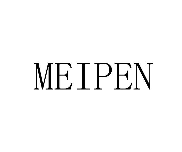 MEIPEN
