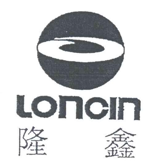 隆鑫;LONCIN